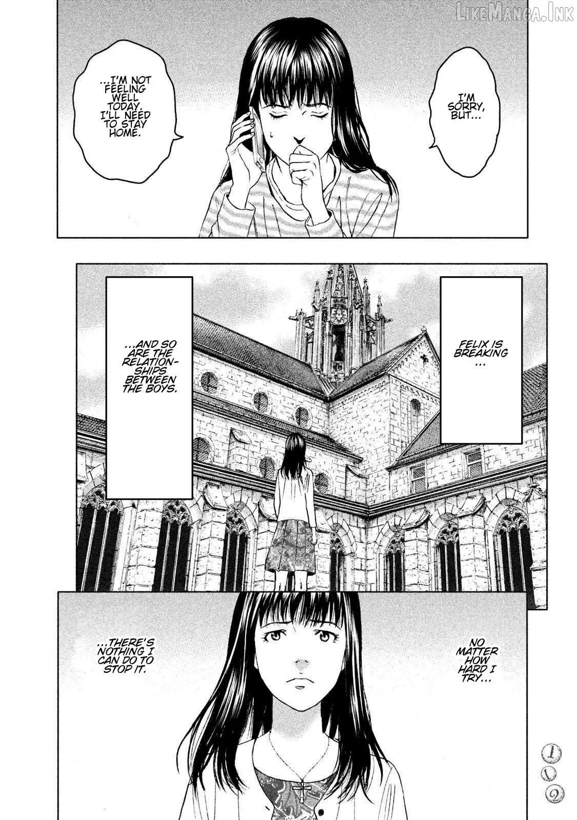 Amane†Gymnasium Chapter 13 page 4 - 
