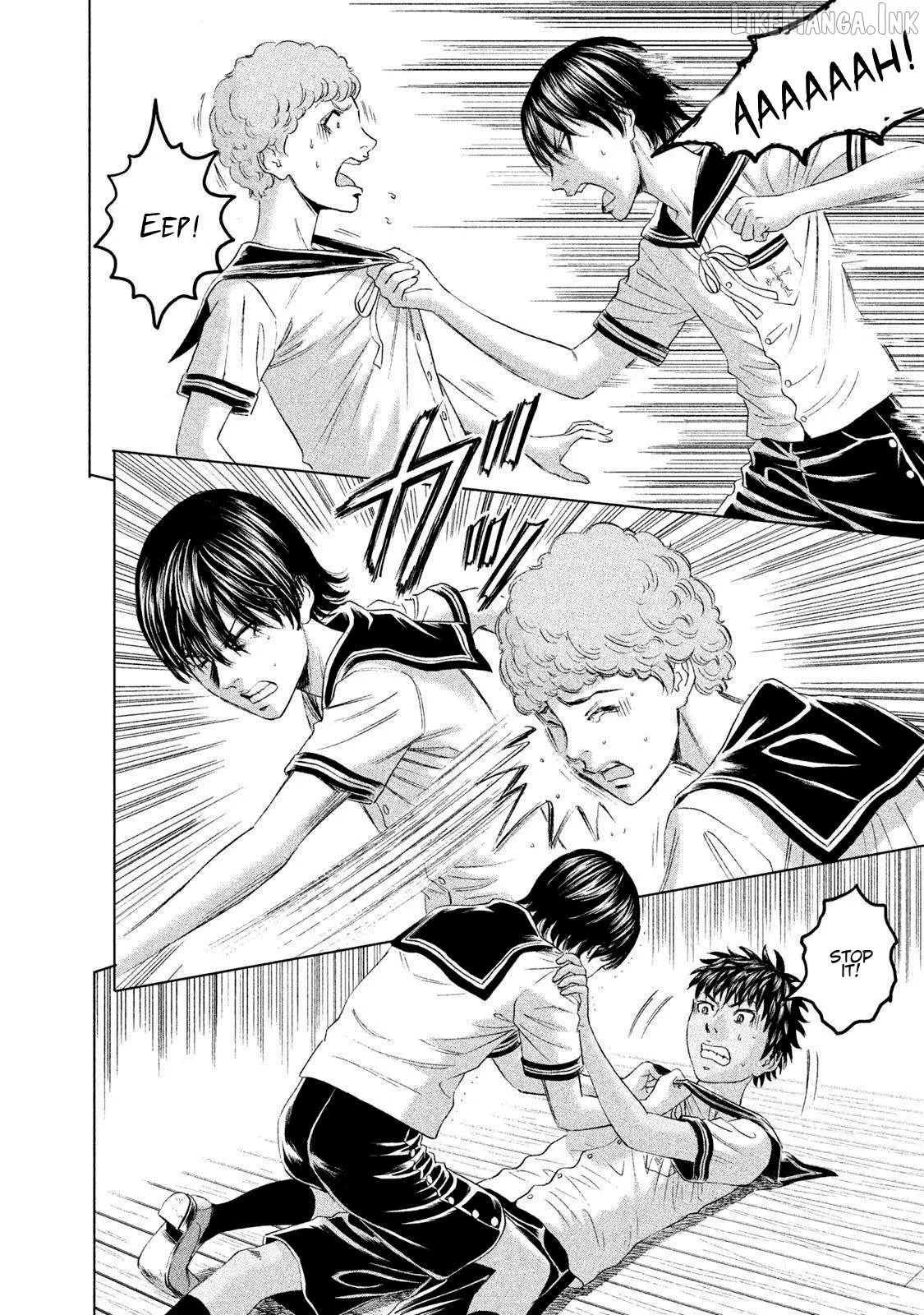 Amane†Gymnasium Chapter 13 page 34 - 