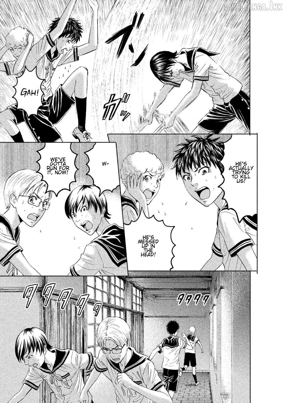 Amane†Gymnasium Chapter 13 page 37 - 