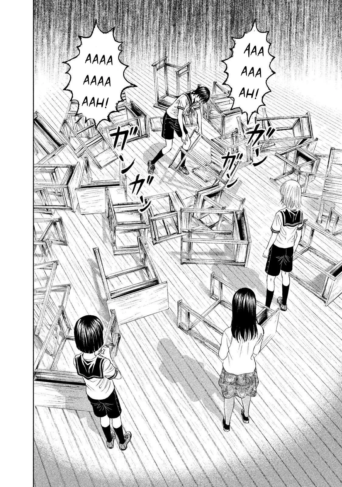 Amane†Gymnasium Chapter 13 page 38 - 