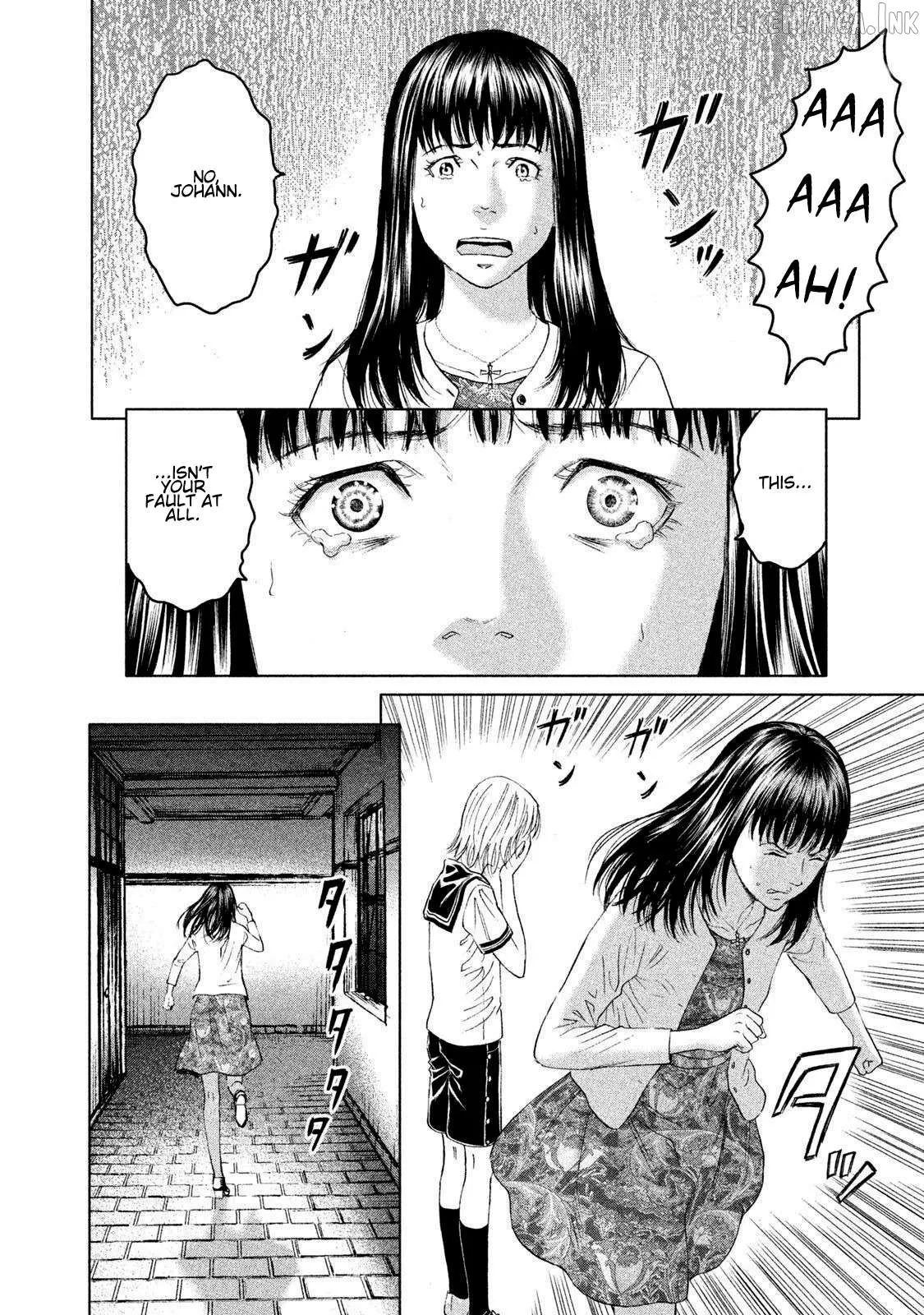 Amane†Gymnasium Chapter 13 page 40 - 