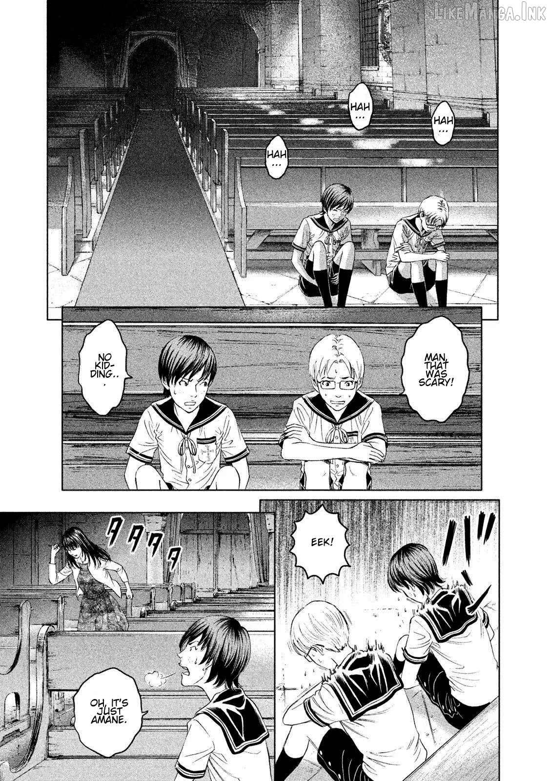 Amane†Gymnasium Chapter 13 page 41 - 