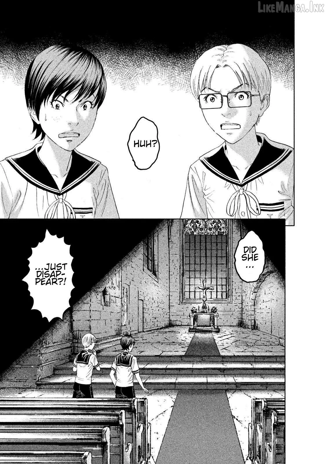 Amane†Gymnasium Chapter 13 page 43 - 
