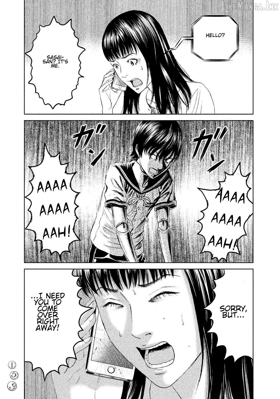 Amane†Gymnasium Chapter 13 page 45 - 