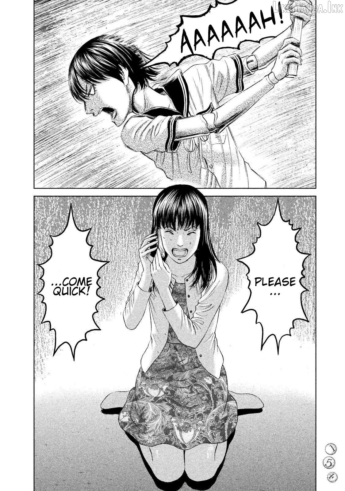Amane†Gymnasium Chapter 13 page 46 - 