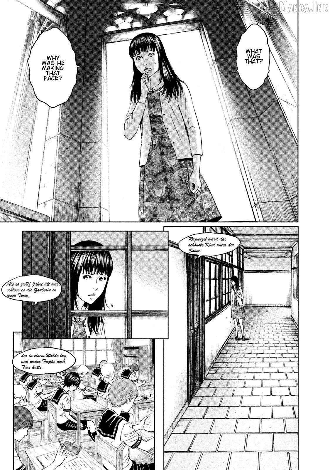Amane†Gymnasium Chapter 13 page 7 - 