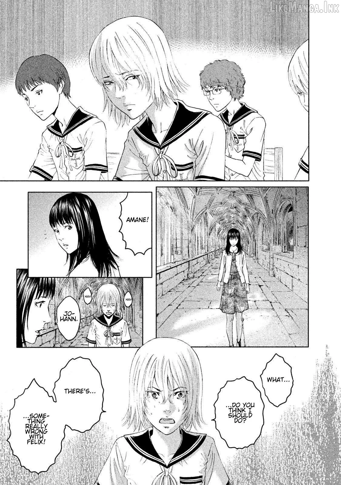 Amane†Gymnasium Chapter 13 page 9 - 