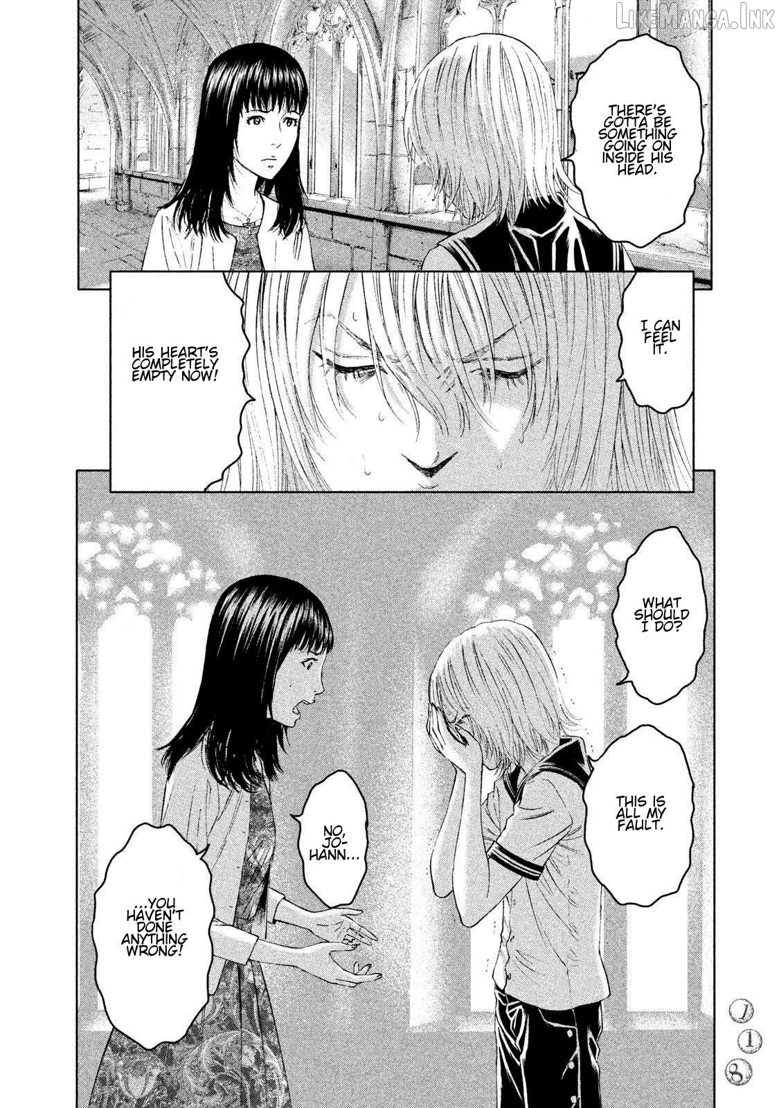 Amane†Gymnasium Chapter 13 page 10 - 