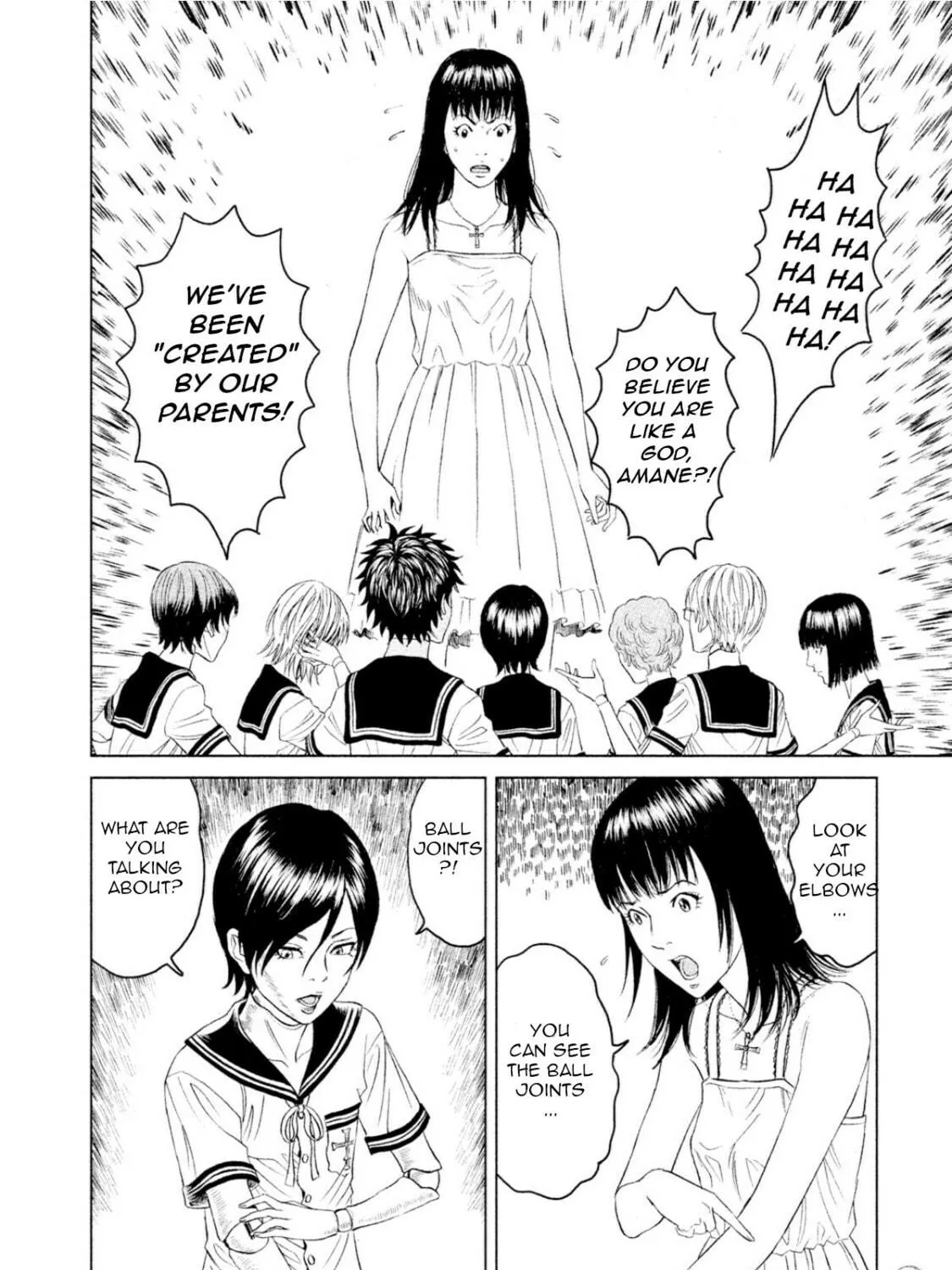 Amane†Gymnasium Chapter 2 page 11 - 