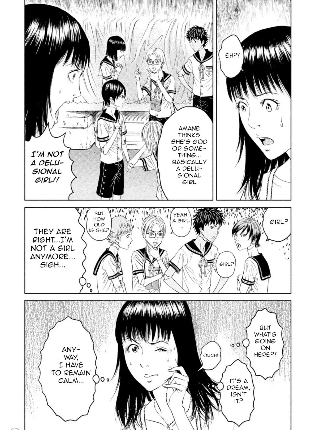 Amane†Gymnasium Chapter 2 page 13 - 