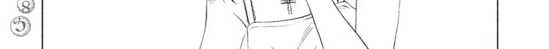 Amane†Gymnasium Chapter 2 page 14 - 