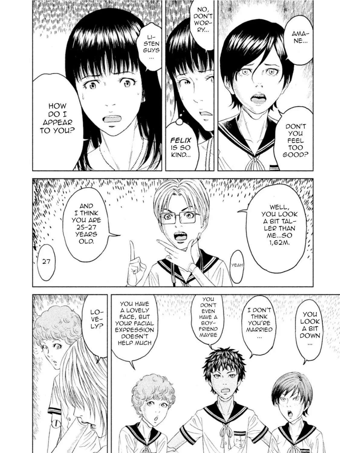 Amane†Gymnasium Chapter 2 page 15 - 