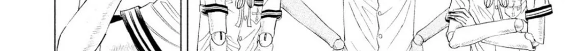 Amane†Gymnasium Chapter 2 page 16 - 