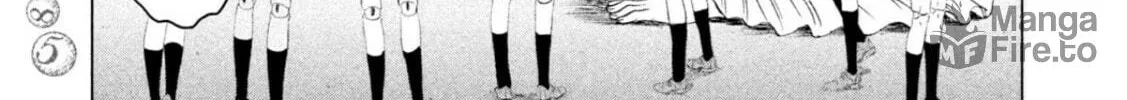 Amane†Gymnasium Chapter 2 page 18 - 