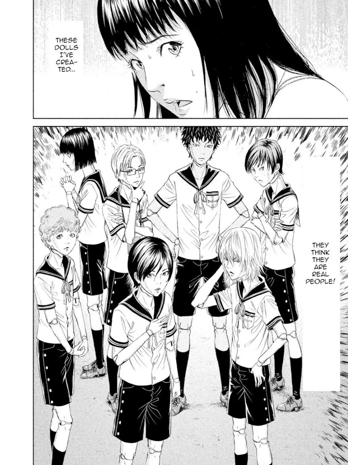 Amane†Gymnasium Chapter 2 page 19 - 