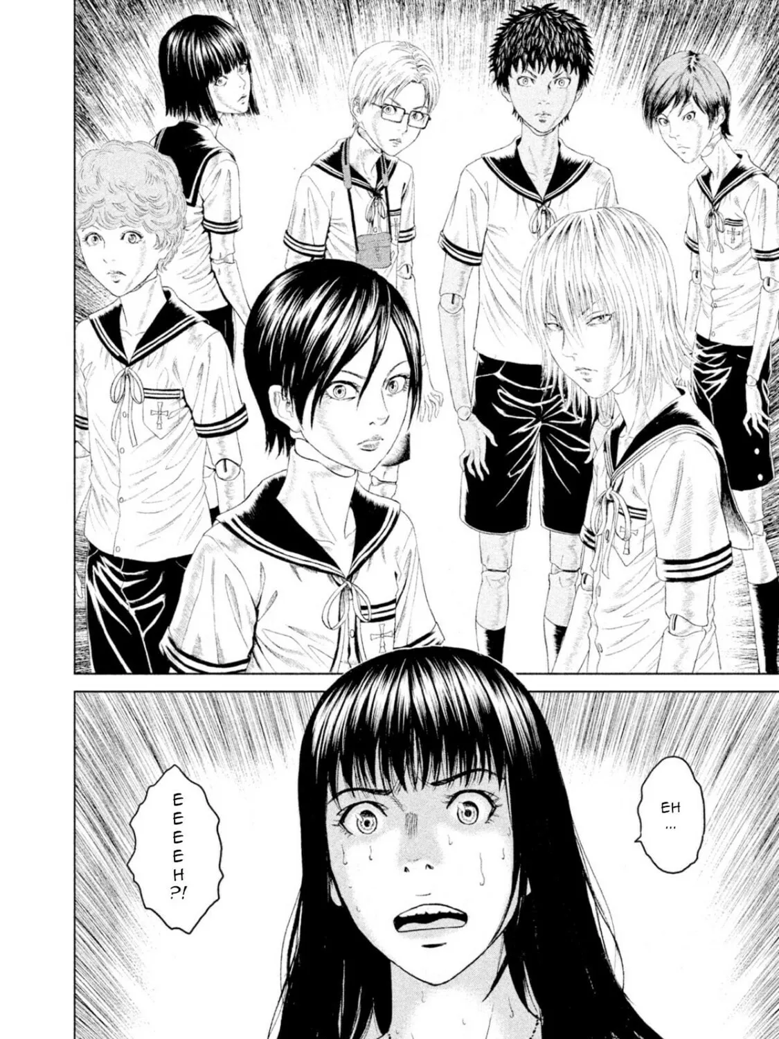 Amane†Gymnasium Chapter 2 page 3 - 