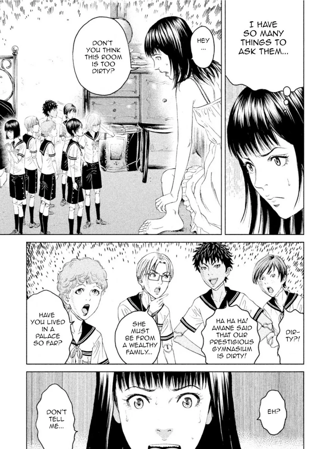 Amane†Gymnasium Chapter 2 page 21 - 