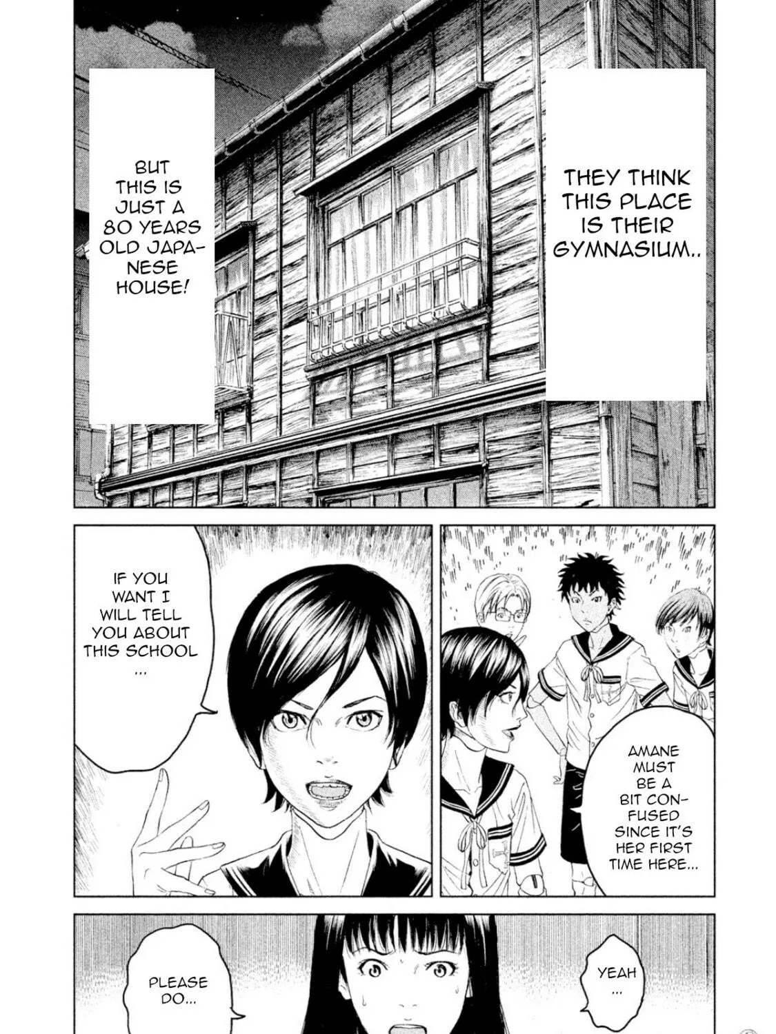 Amane†Gymnasium Chapter 2 page 23 - 