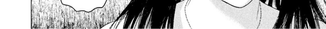 Amane†Gymnasium Chapter 2 page 28 - 