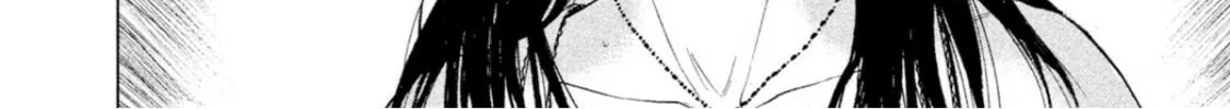 Amane†Gymnasium Chapter 2 page 4 - 