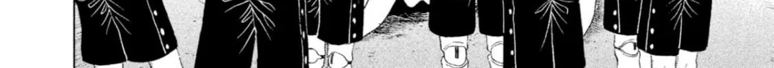 Amane†Gymnasium Chapter 2 page 32 - 