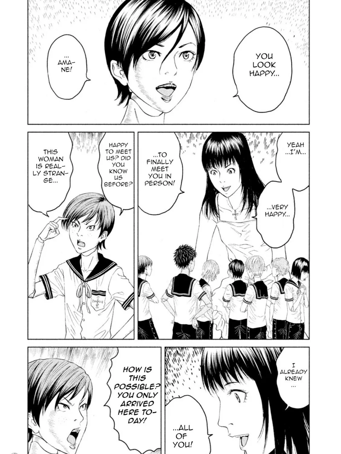 Amane†Gymnasium Chapter 2 page 33 - 