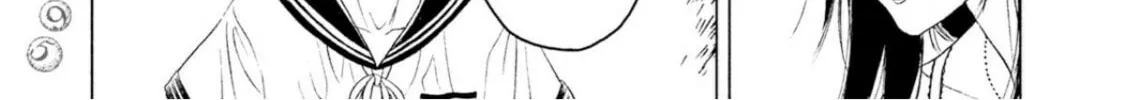 Amane†Gymnasium Chapter 2 page 38 - 
