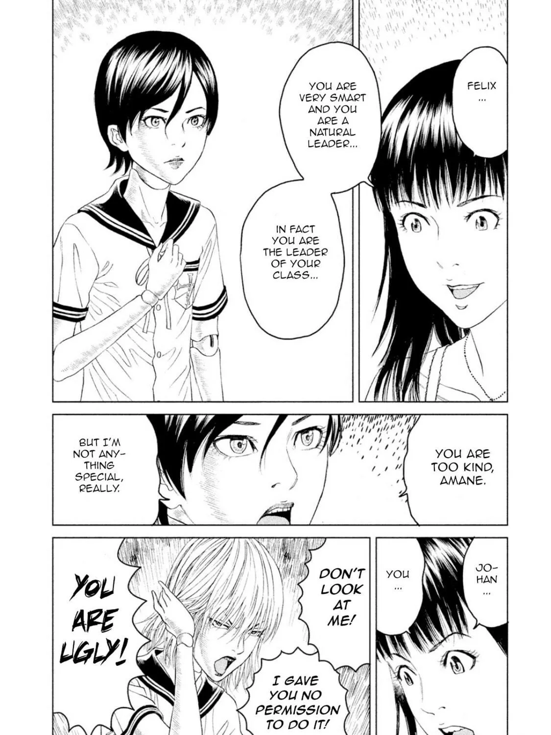 Amane†Gymnasium Chapter 2 page 39 - 