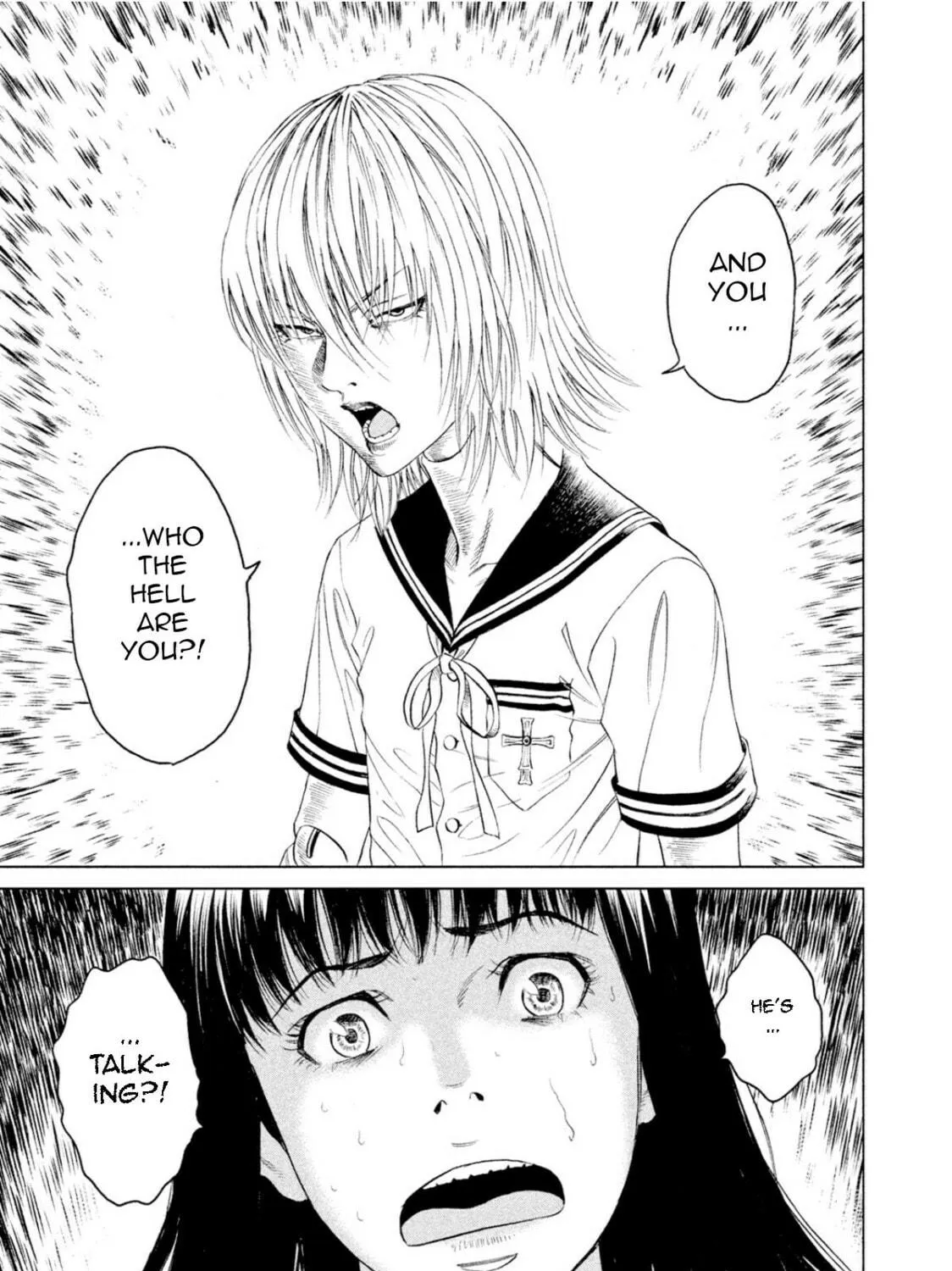 Amane†Gymnasium Chapter 2 page 5 - 