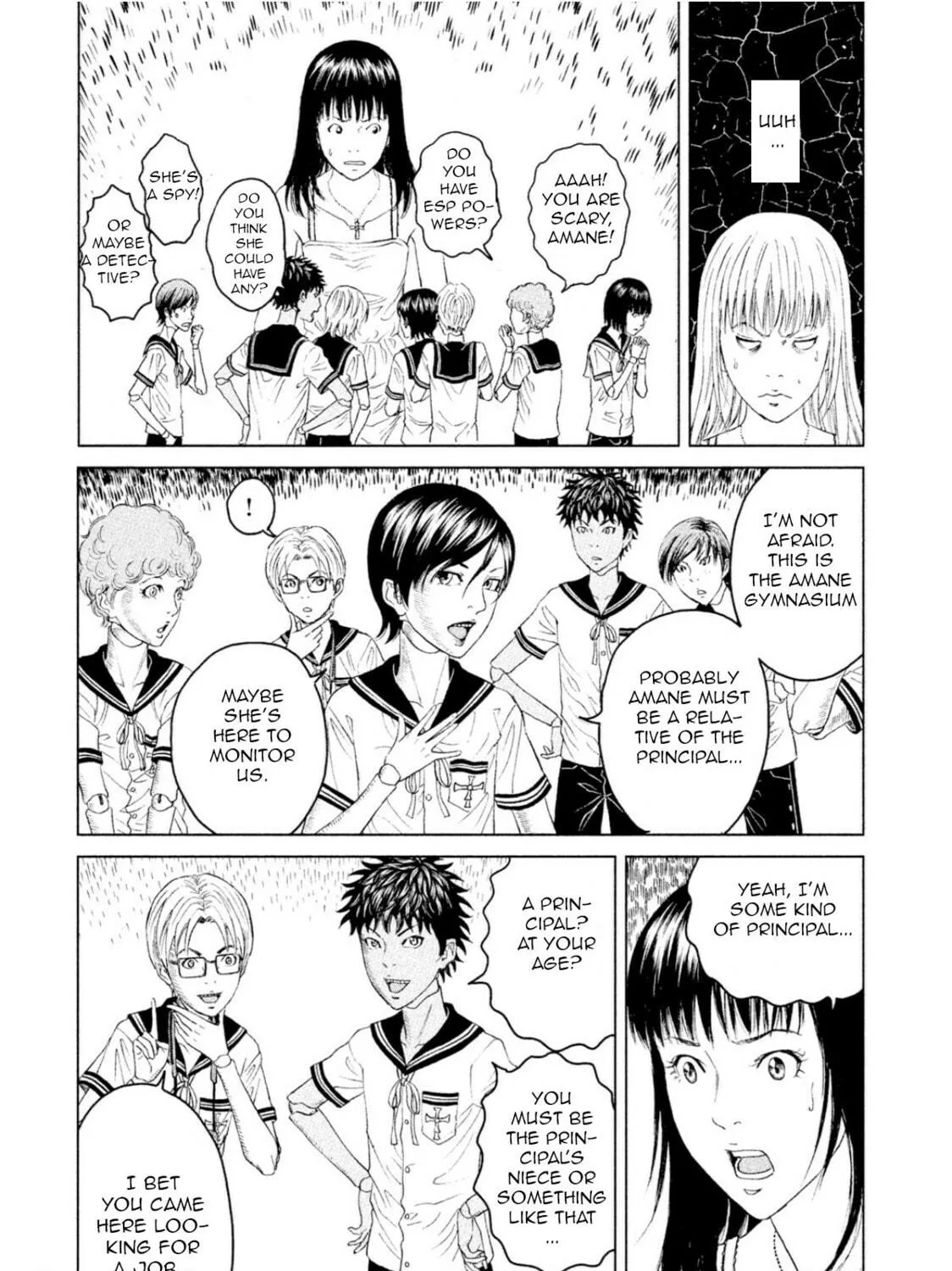 Amane†Gymnasium Chapter 2 page 41 - 