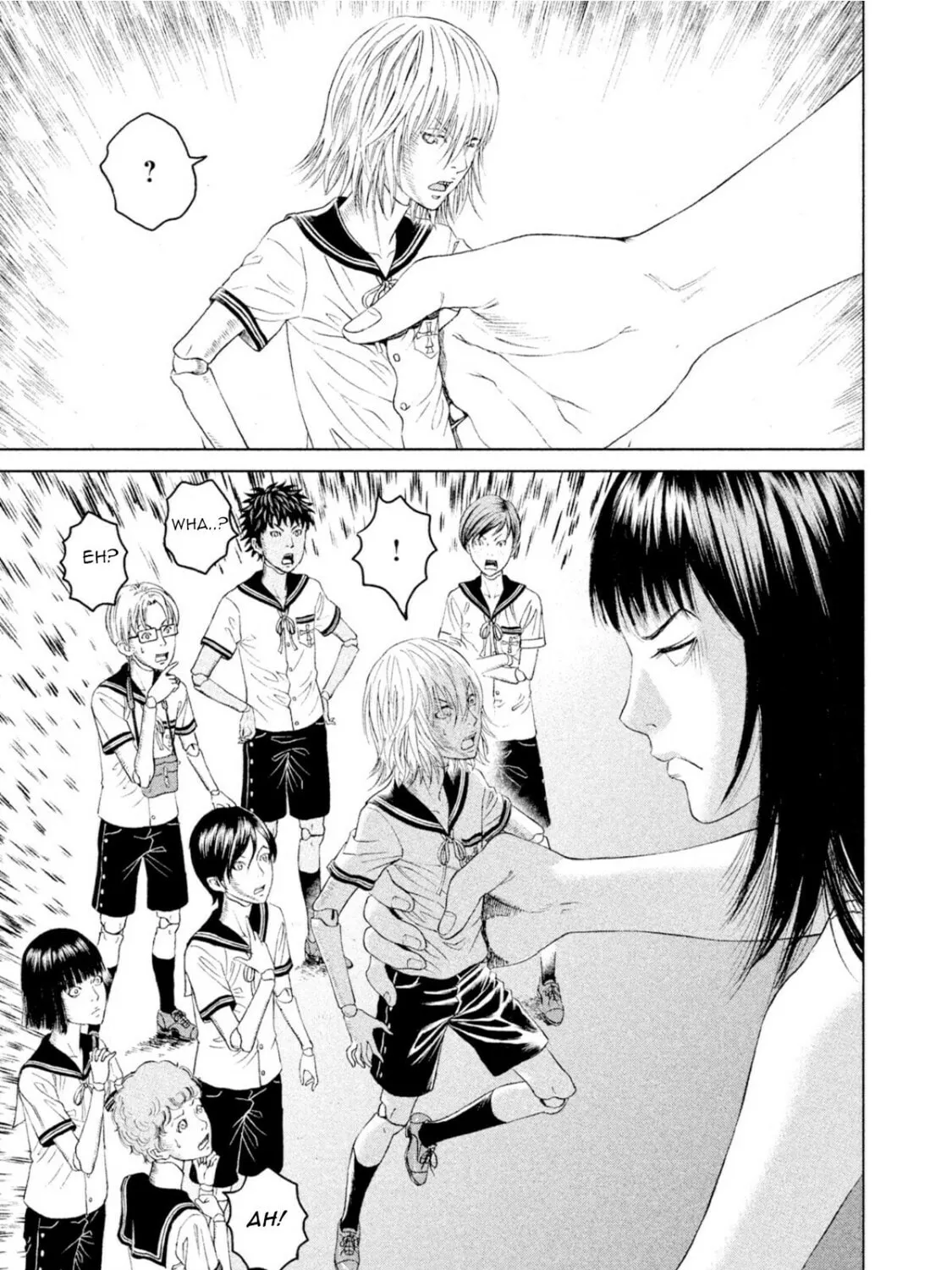 Amane†Gymnasium Chapter 2 page 45 - 