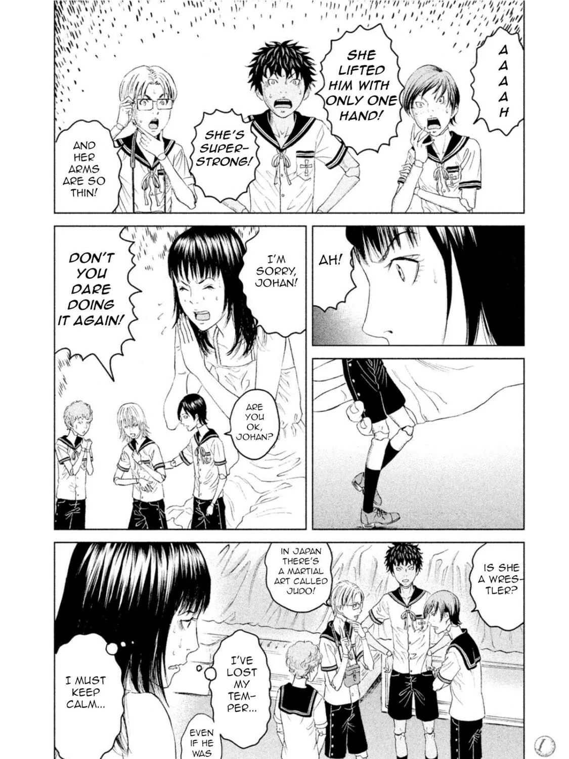 Amane†Gymnasium Chapter 2 page 47 - 