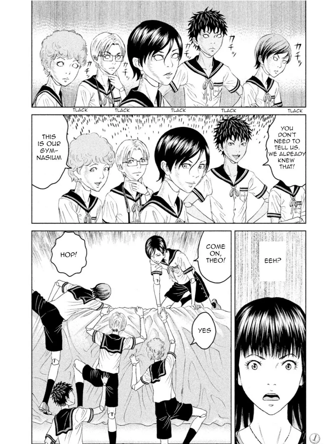 Amane†Gymnasium Chapter 2 page 51 - 