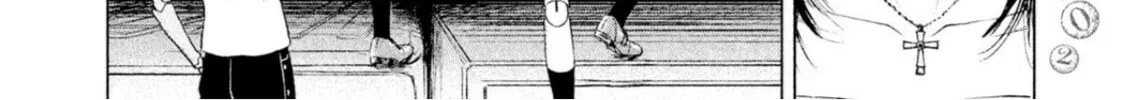 Amane†Gymnasium Chapter 2 page 52 - 