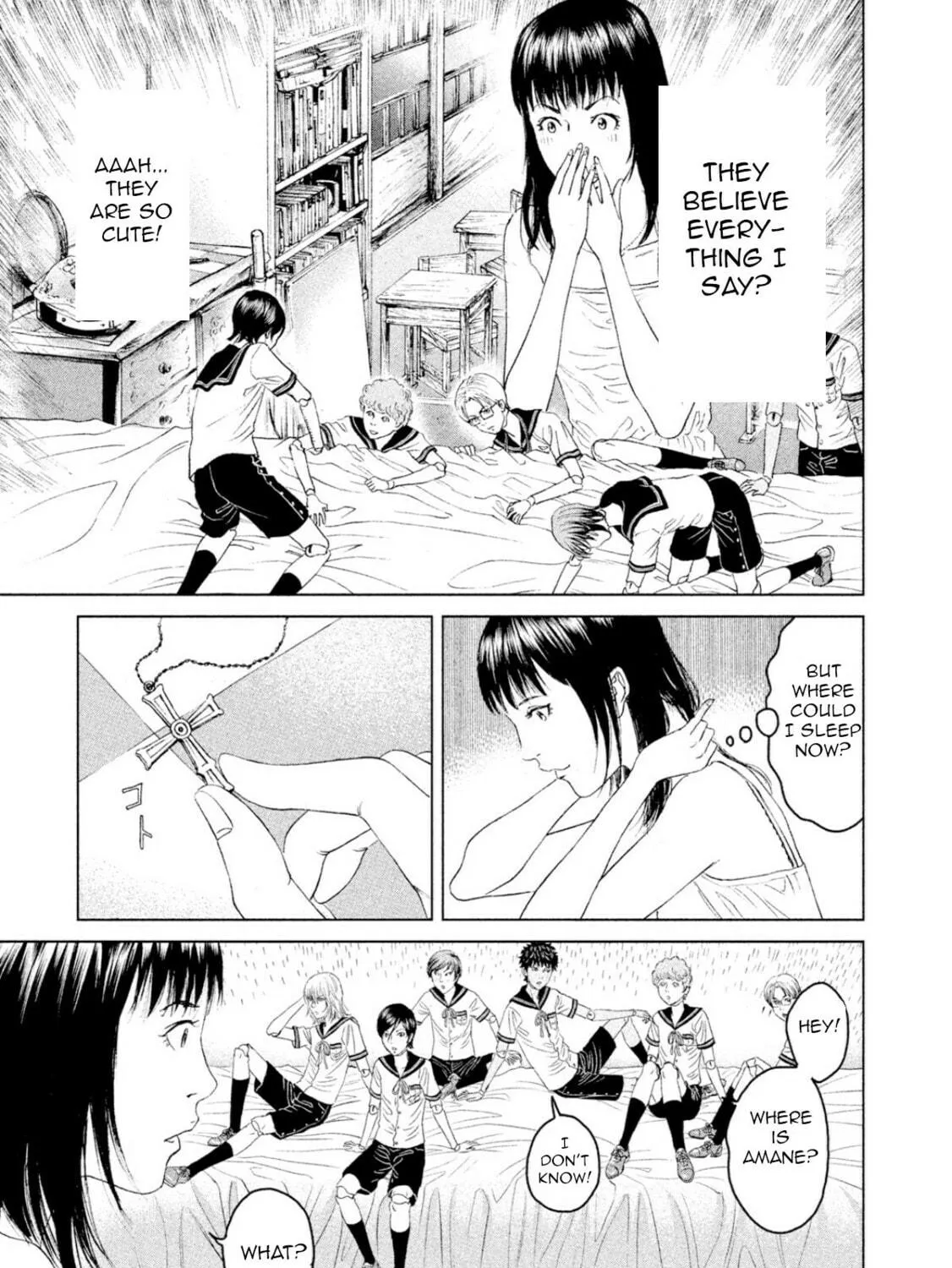 Amane†Gymnasium Chapter 2 page 53 - 