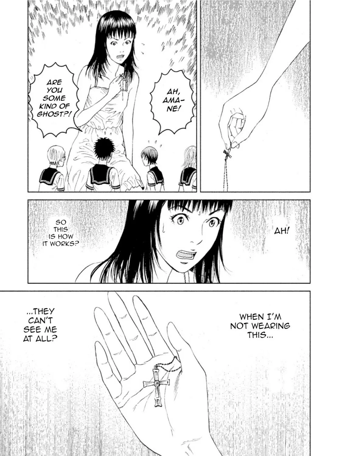 Amane†Gymnasium Chapter 2 page 57 - 