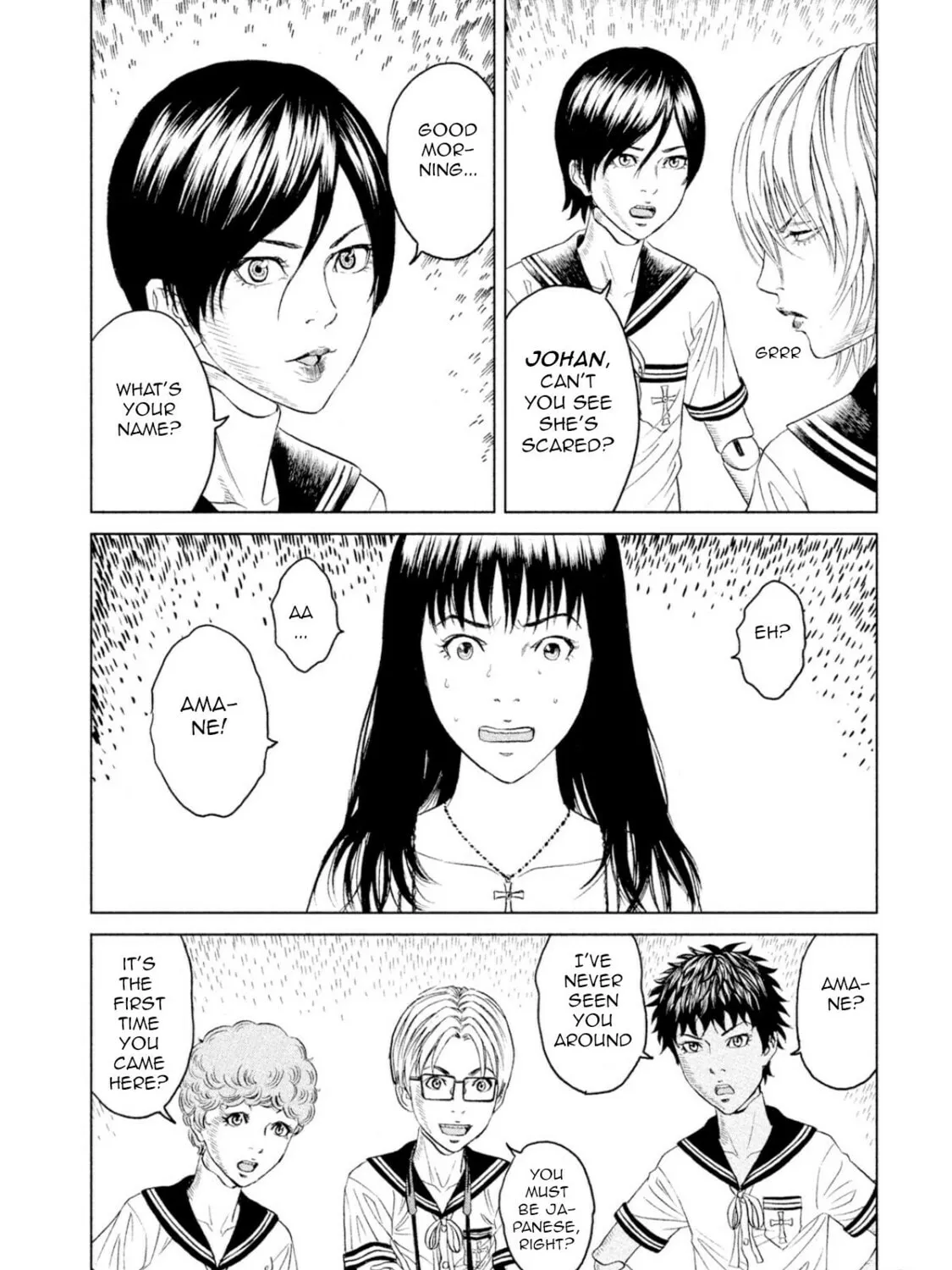 Amane†Gymnasium Chapter 2 page 7 - 