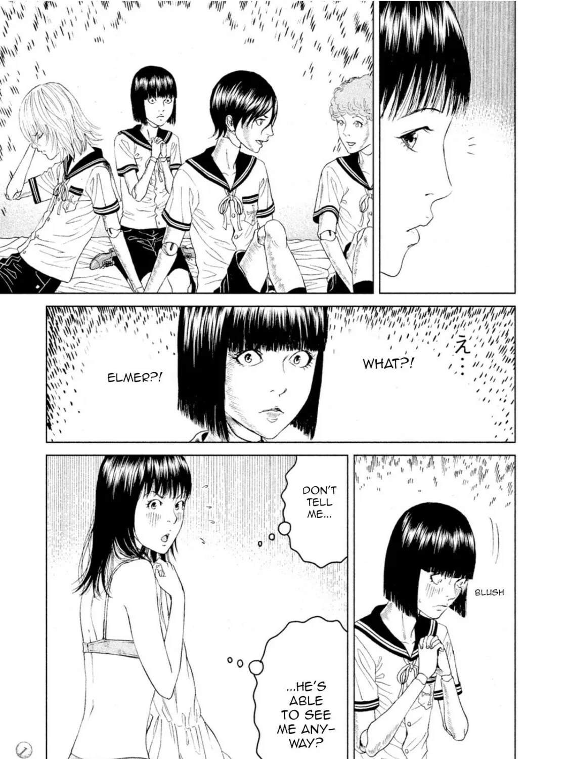 Amane†Gymnasium Chapter 2 page 61 - 