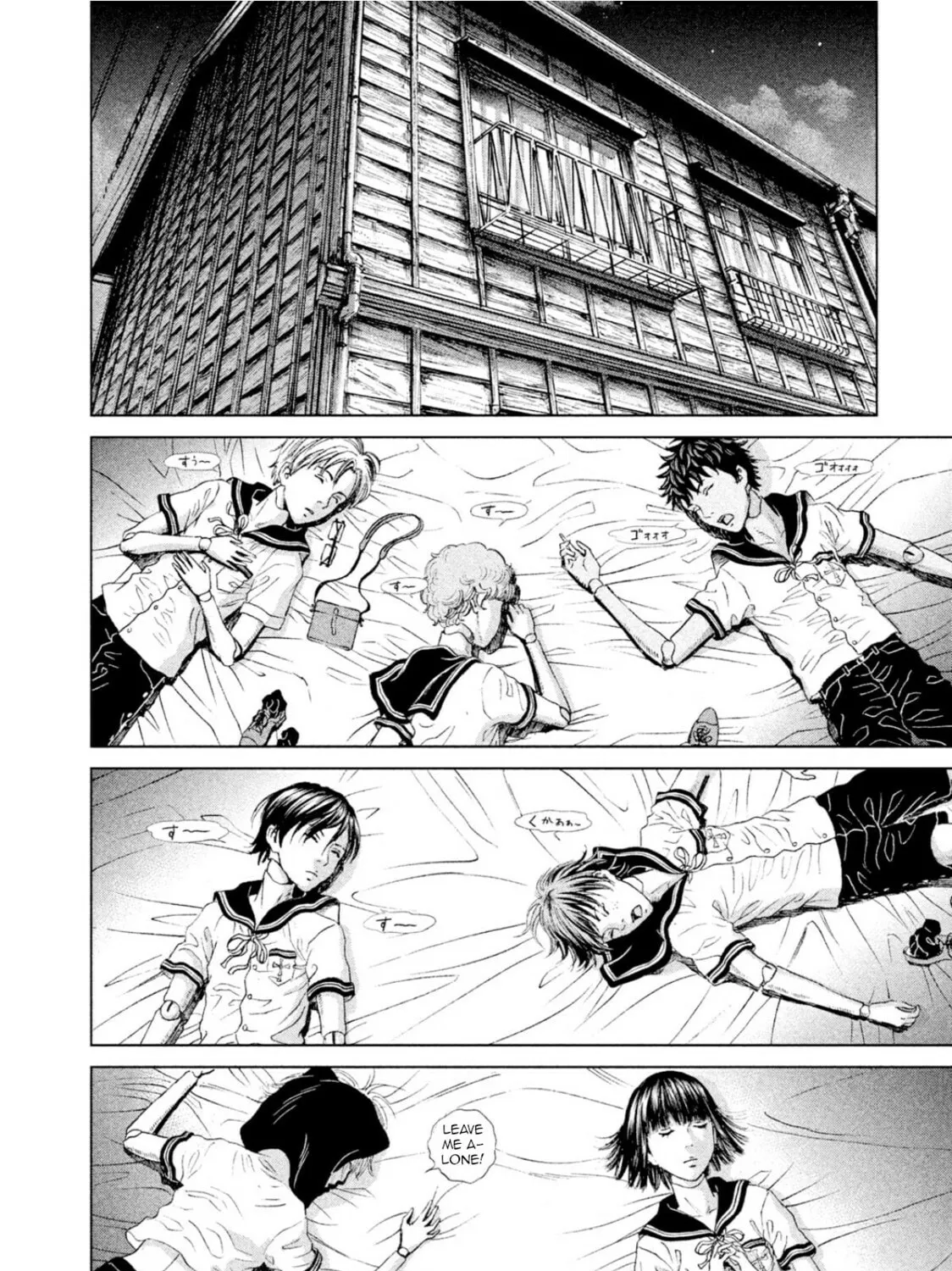 Amane†Gymnasium Chapter 2 page 63 - 