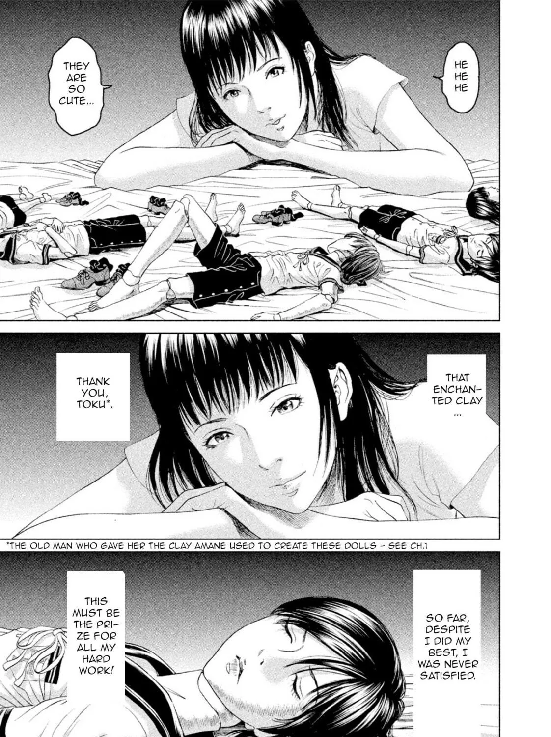 Amane†Gymnasium Chapter 2 page 65 - 