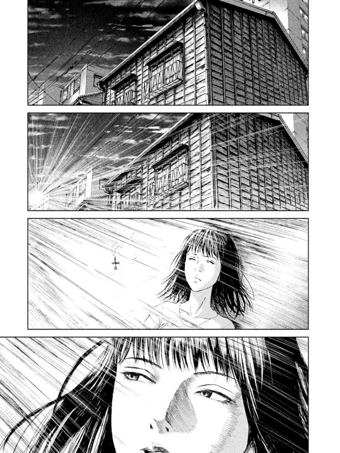 Amane†Gymnasium Chapter 2 page 69 - 