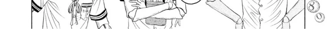 Amane†Gymnasium Chapter 2 page 8 - 