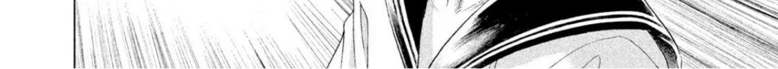 Amane†Gymnasium Chapter 2 page 74 - 