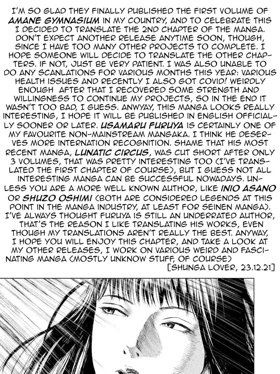Amane†Gymnasium Chapter 2 page 77 - 