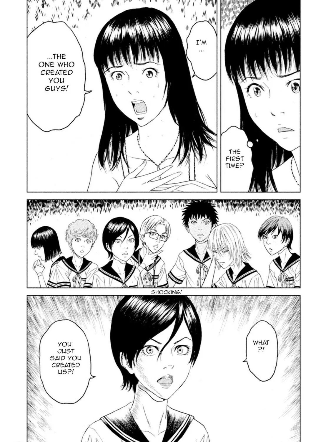 Amane†Gymnasium Chapter 2 page 9 - 
