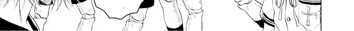 Amane†Gymnasium Chapter 3 page 2 - 