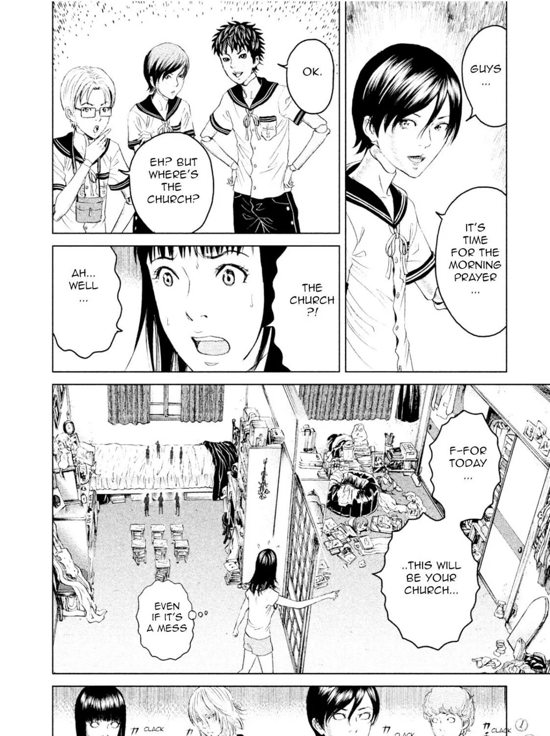 Amane†Gymnasium Chapter 3 page 11 - 