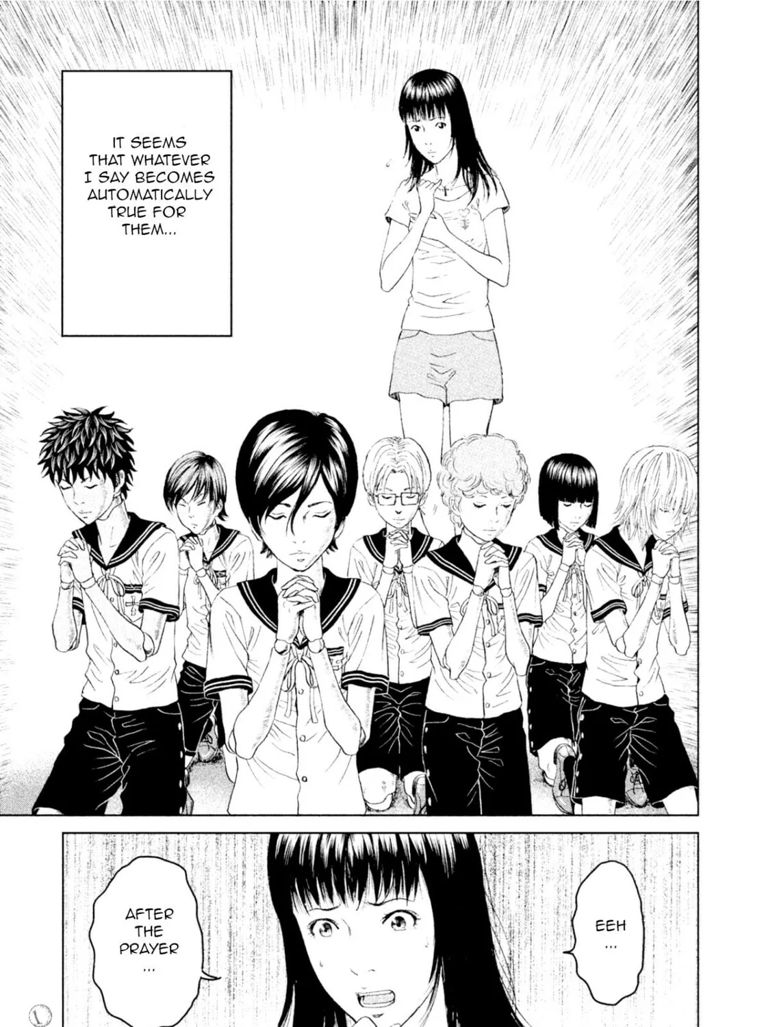 Amane†Gymnasium Chapter 3 page 13 - 