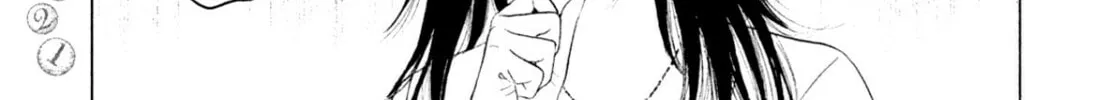 Amane†Gymnasium Chapter 3 page 14 - 