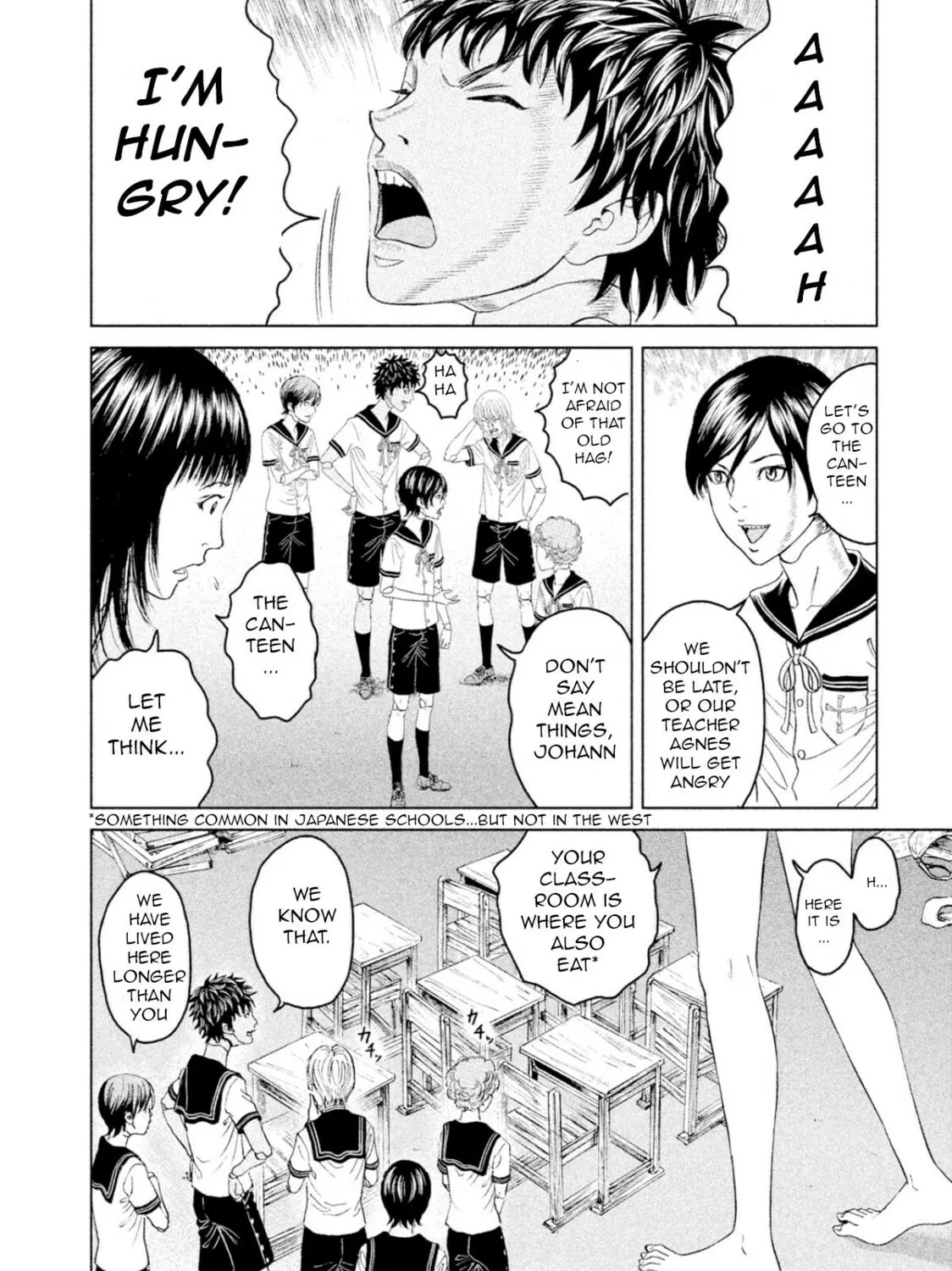 Amane†Gymnasium Chapter 3 page 15 - 